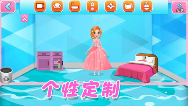 宝宝梦幻家园小游戏 v2.2安卓版