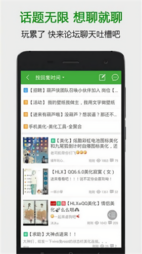 1322游戏盒