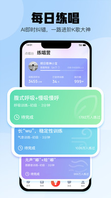 酷狗k歌最新版