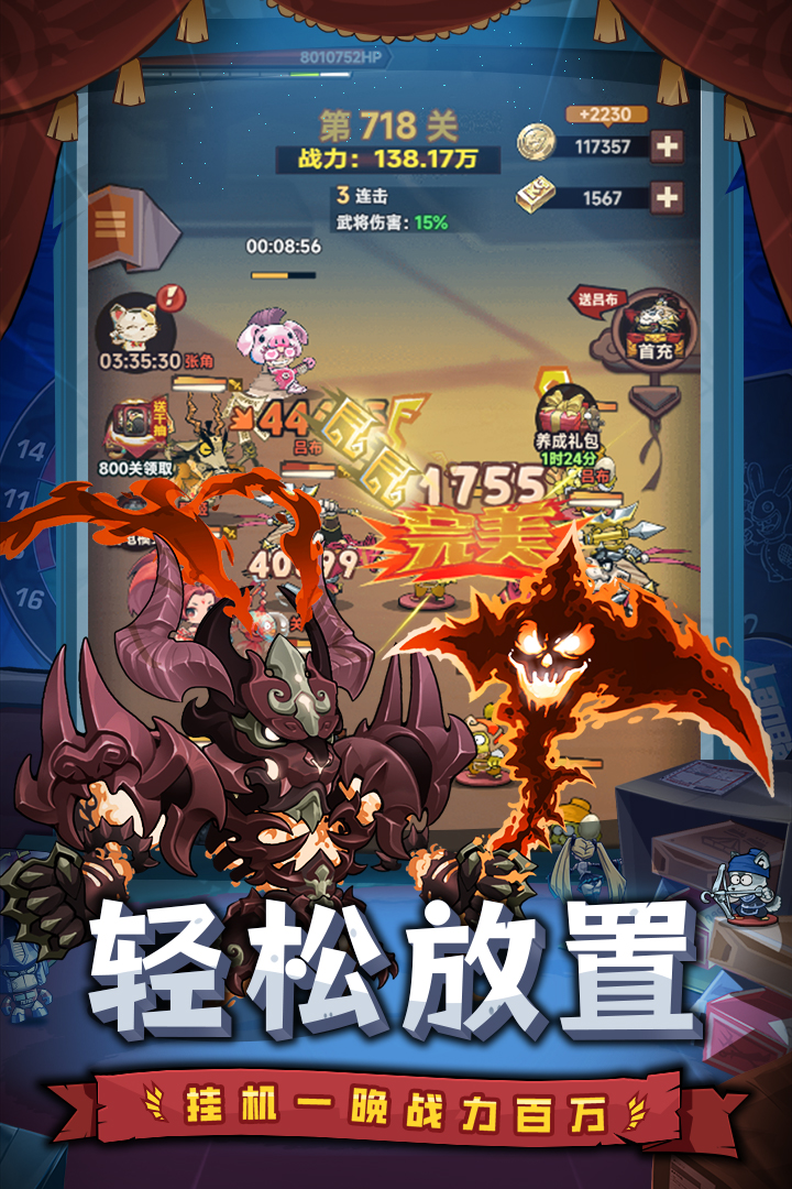 口袋高手最新版 1.0.0安卓版