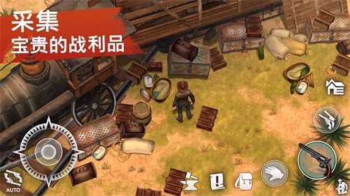 地球末日生存2026最新版
