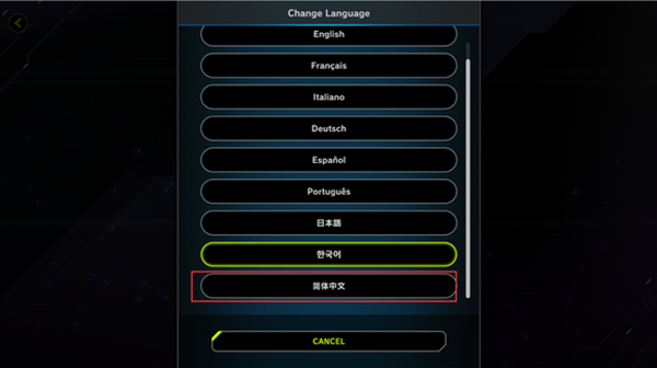 游戏王决斗大师手机版