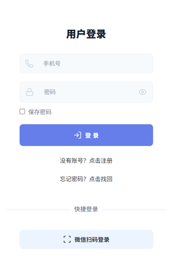 熊猫宝库