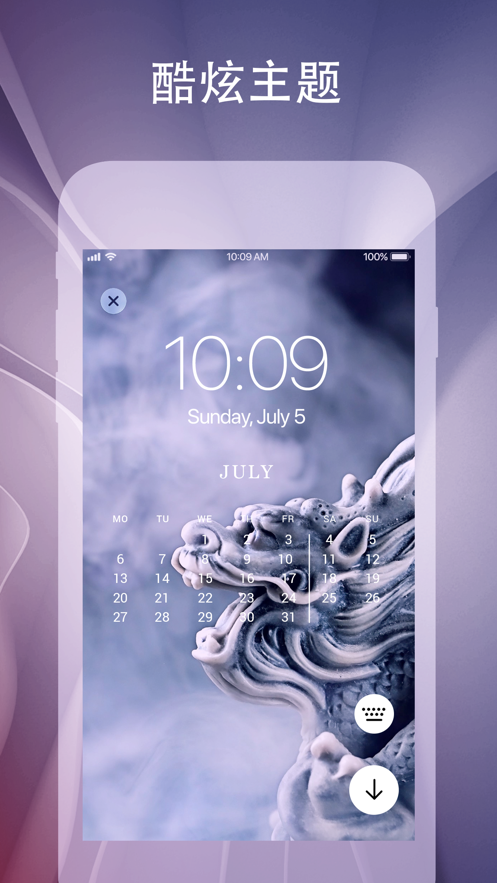 Wallpaper Engine手机版