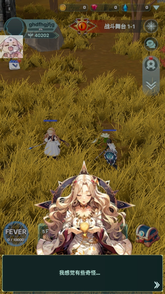权利的冲突内置菜单(Clash Of Thrones) 1.0.0安卓版