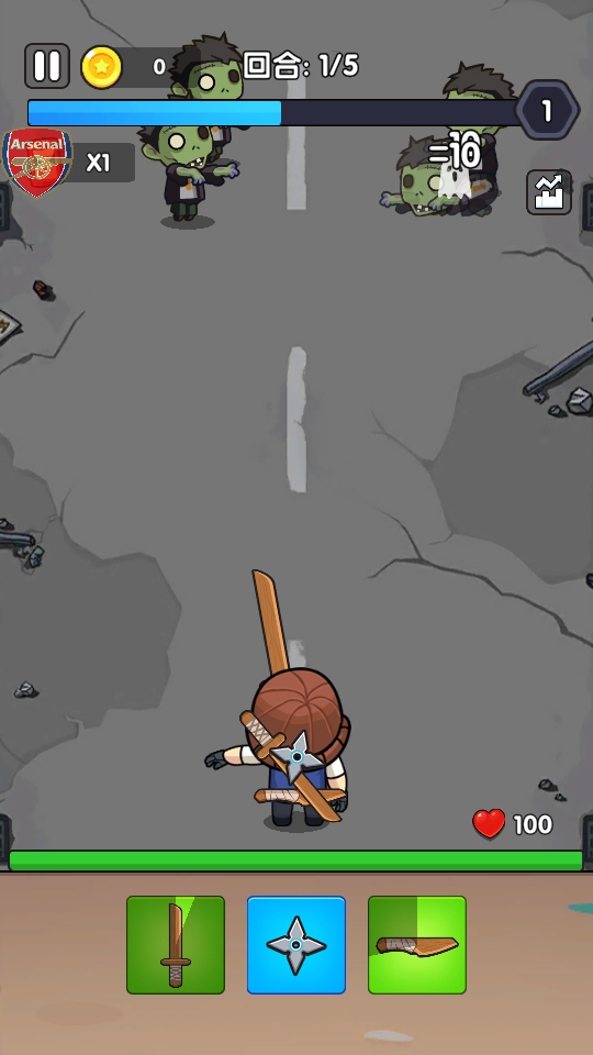 全面僵尸战争破解版(Zombie War Doomsday Survivor) 1.1.6汉化版
