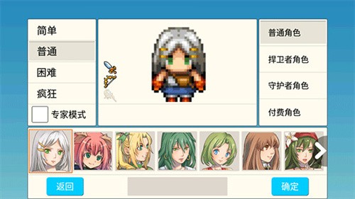 勇士的黎明混沌之战最新版