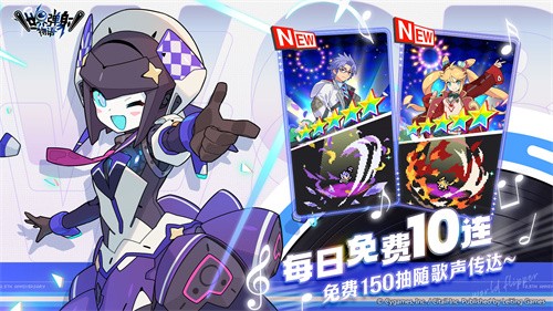世界弹射物语安卓版