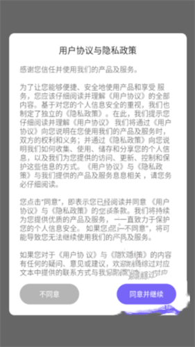 零点数据恢复