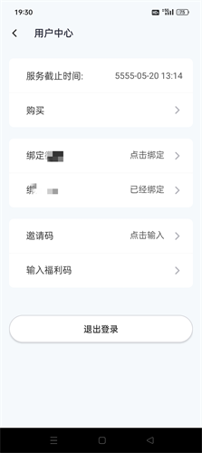 芒果游戏翻译器免费版