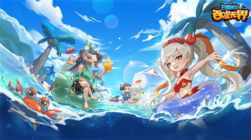 三国演义吞噬无界