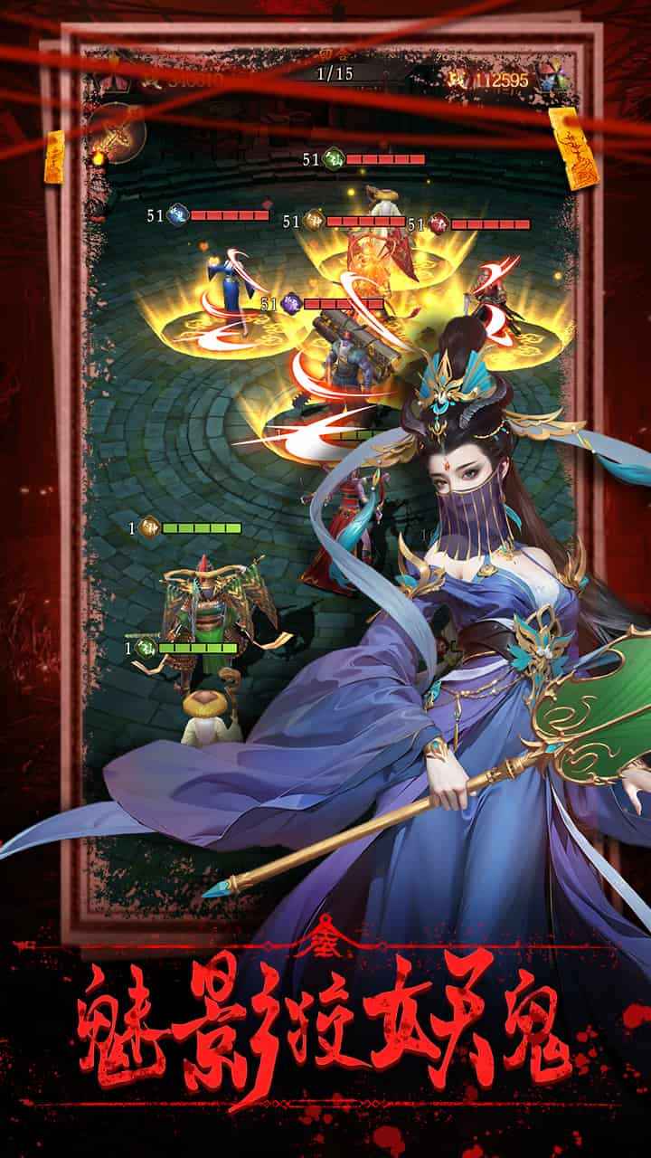乾坤一掷最新版 1.0.1安卓版