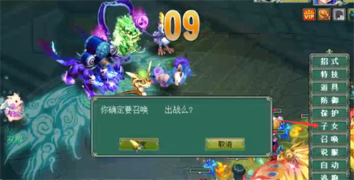 梦想世界