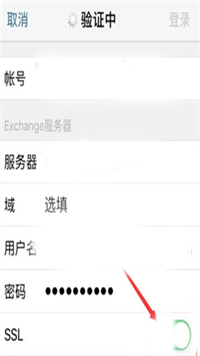 hotmail免费邮箱