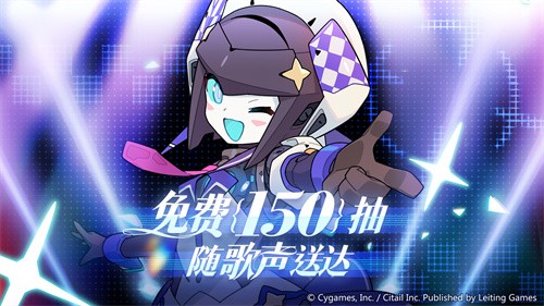 世界弹射物语安卓版