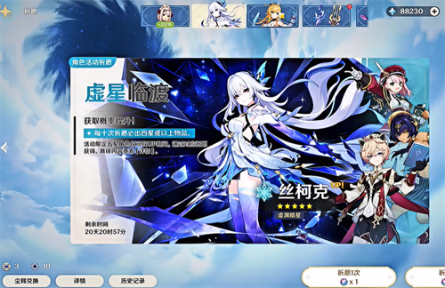 yuanshenlink小助手