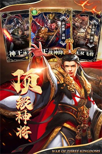 剑与盾