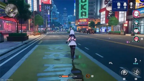 异环