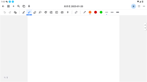 Notewise