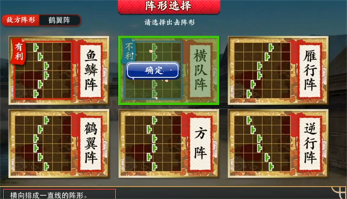 刀剑乱舞