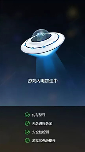 圈圈助手