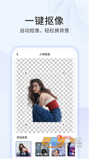 多彩相册免费破解版v1.0.4安卓版