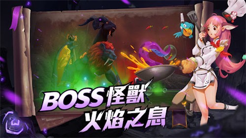 乌托邦起源