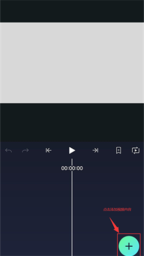 Alight视频剪辑
