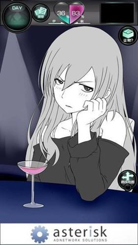 我的女友很花心最新版 1.2.0安卓版