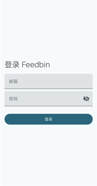 Capy Reader阅读器