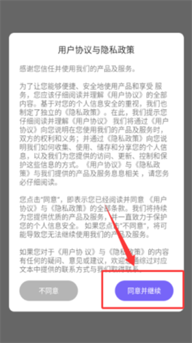 零点数据恢复