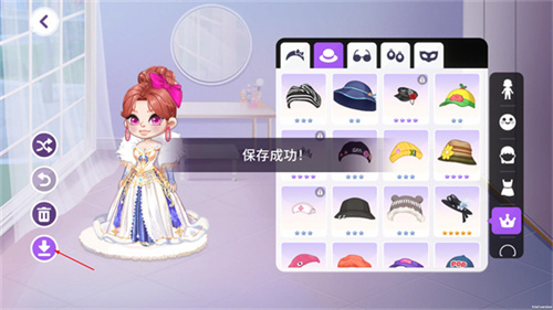 尤雅时间国际服