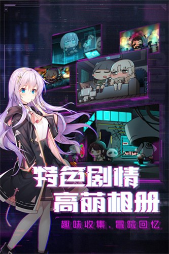 魂器学院小米版