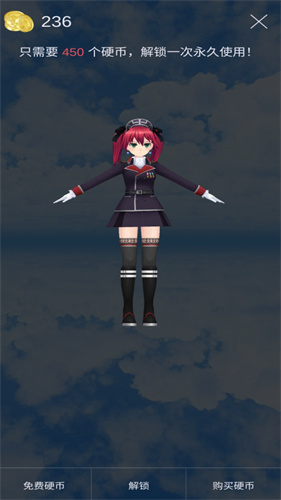 mikumikudance