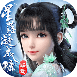 梦幻新诛仙小米版