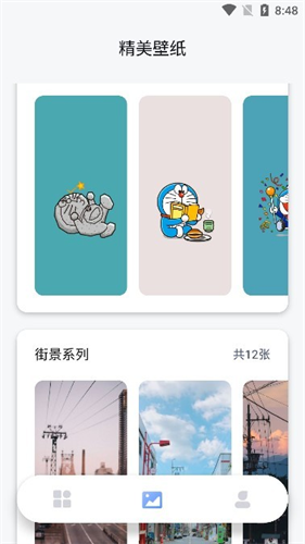 lsplibrary