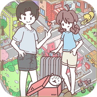 袖珍情侣最新版 1.1安卓版