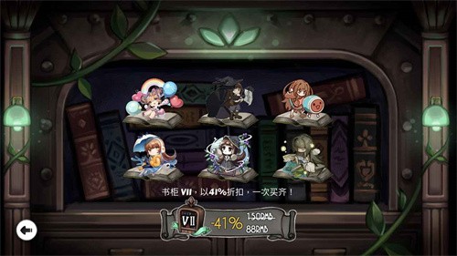 古树旋律完整版
