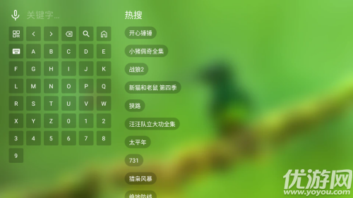 DB影院