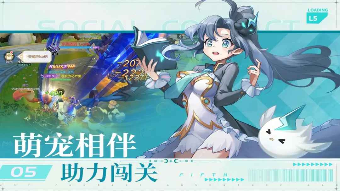 星神纪元游戏 1.0.3安卓版