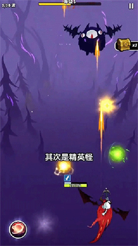 飞吧龙骑士最新版