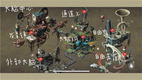 虚构世界手机版