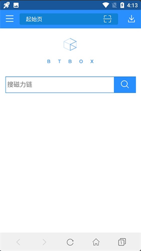 bt种子蚂蚁磁力