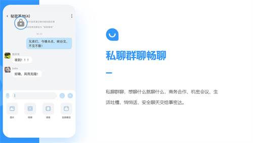 事密达