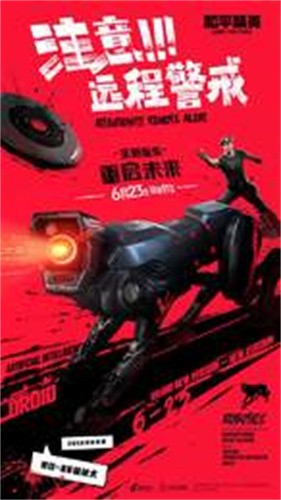 亿同学工具箱