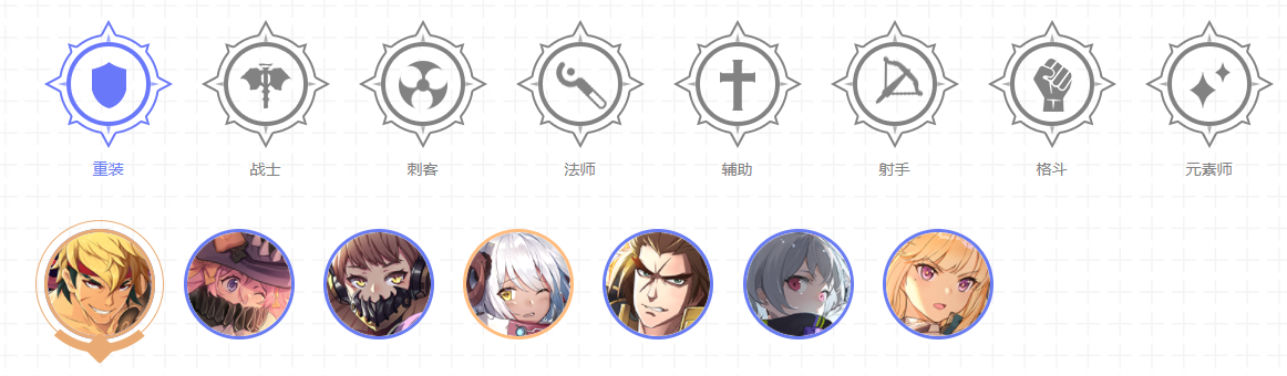 300大作战