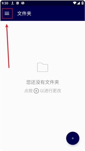 sugarsync