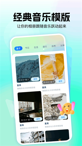 rmvb播放器