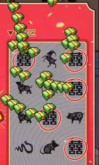 逆袭天王破解版免广告 逆袭天王破解版免广告