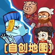 别惹农夫2026年最新版本